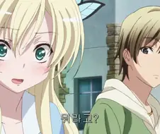 하렘물 남자주인공은 어떤전개를 하든 욕먹는듯...