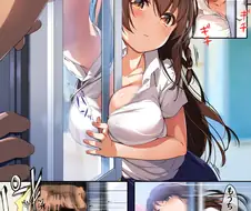 창문 닦는 거유 여고생.manga