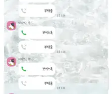 고양이 그냥 파양해야할까 너무 무서워