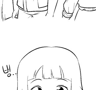 봄감자가 맛있는.manhwa