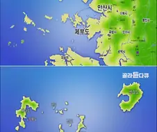 인천 앞바다에 있는 무인도...