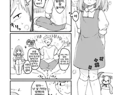 여자애를 울리면 안되는 EU.Manga