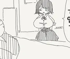 기억상실증에 걸려버린 만화