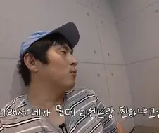 이선민 놀라운점 ㅋㅋㅋㅋㅋㅋ