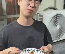 수제 소시지를 먹은 유부남의 최후