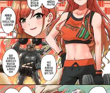 @) 갑자기 분위기 최종보스전.Manga