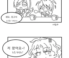 @)머리에 경험수가 나오는 만화