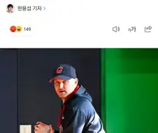 살다살다 코치가 도 만화는 야구팀이 있다?