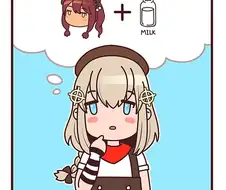 소전) 목마른 초코 만화(약후)