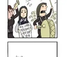 뷰티풀 군바리 1부 요약.manwha