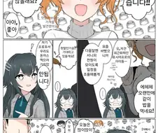 [@] 학원 돈까스마스터