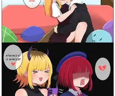 최애의 아이) 이 만화는 NTR인가 순애인가