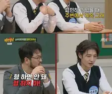 god 김태우가 손호영 결혼은 반대하는 이유