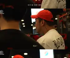 유튜브 찍다가 식겁한 헬스 유튜버.jpg