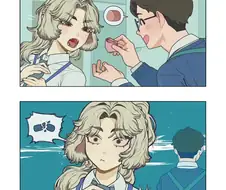 약 안먹는 개같은 여친 .manwha
