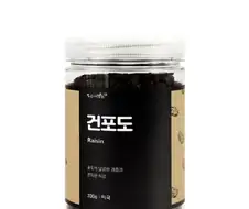 맛있는데 억까 당하는 음식 1위