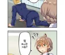 @)카오리의 취미