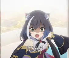 프리코네 ) 캬루정도면 거유 아님?