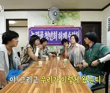 드디어 빵 터트린 허경환
