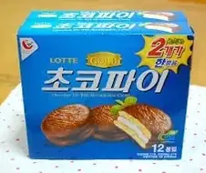 아재들만 아는 추억의 초코파이 디자인