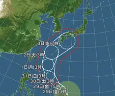 이새끼 갑자기 핸들 돌리네;;