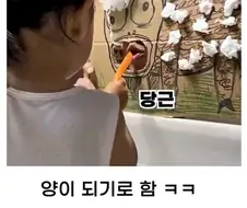 관리자 진짜 개같네