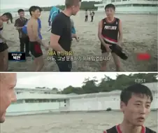 눈치 없는 CNN 기자