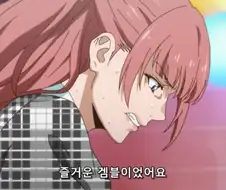 [카케구루이]도박에 미치면 얼굴이 이렇게 된다