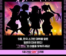 대원 인스타 보다가 피식함 ㅋㅋㅋㅋ