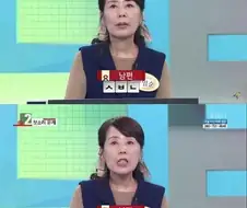 방송 필터링 1초전