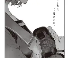 말딸) 신데그레 결말도 다 알고있는데 왜이리 맛있지?