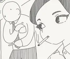 담배에 불을 붙이는 만화