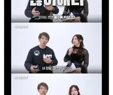 소중이가 커지는 방법