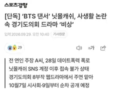 닛몰캐시 앞에 ＇유튜버＇ ＇인플루언서＇ 라고 붙이는건 이해가 되는데