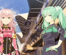 하이스피드 에투알