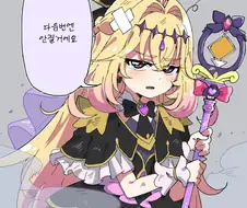 [프리큐어] 아르카나 왤케 인기임