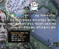 우리가 생각하는 이탈리아군 이미지 가지고 하면 안 되는 게임