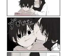 잡아먹는 게 아니니 괜찮아.manhwa