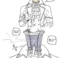 랜턴머리 보면서 첨으로 감탄한거.