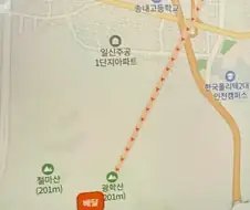 배달기사들 현실