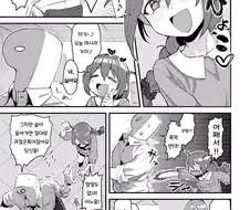 @)밀리 성인들이랑 술마시는.manhwa
