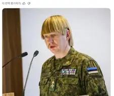 가이 가드너.jpg