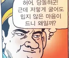 연애)남녀가 연애하다가 헤어지는 가장 큰 이유