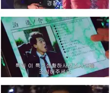 빌런들이 평상시의 히어로를 습격 안 하는 이유