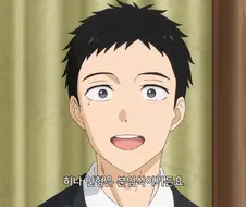 비스크돌]갑자기 분위기 어린이 방송