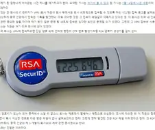 미국의 하청 전문 프로그래머