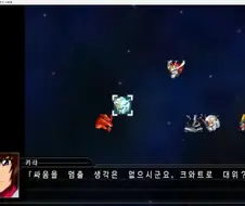 슈로대) 스어 이 새1끼 진짜 웃기는 새1끼넼ㅋㅋㅋㅋㅋㅋㅋㅋ
