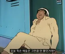 영화 잘 만들면 흥한다 의 최대 카운터