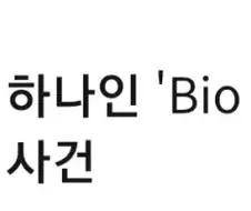 게임 수집가들한테 엿먹이기