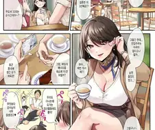 남편의 불륜을 의심하던 아내의 최후.manhwa